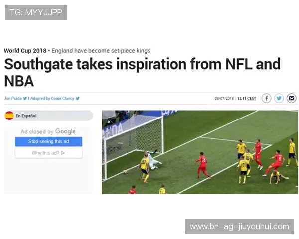 《以胖足球弧线为灵感探索运动轨迹与力学原理的深度解析》 《以胖足球弧线为灵感探索运动轨迹与力学原理的深度解析》