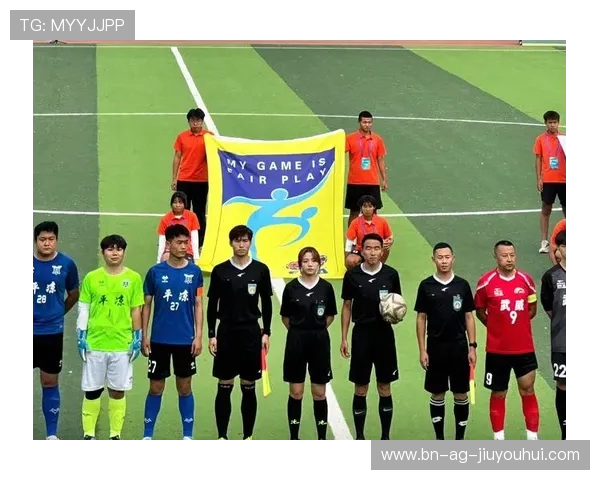 记录足球赛场上自己精彩出场动作的全新视觉创意展示